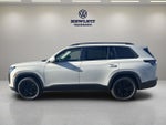 2027 Volkswagen Atlas SE w/Technology and Panoramic Sunroof Package
