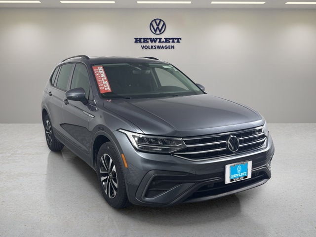 2023 Volkswagen Tiguan S