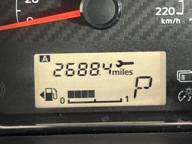 2024 Mitsubishi Mirage SE