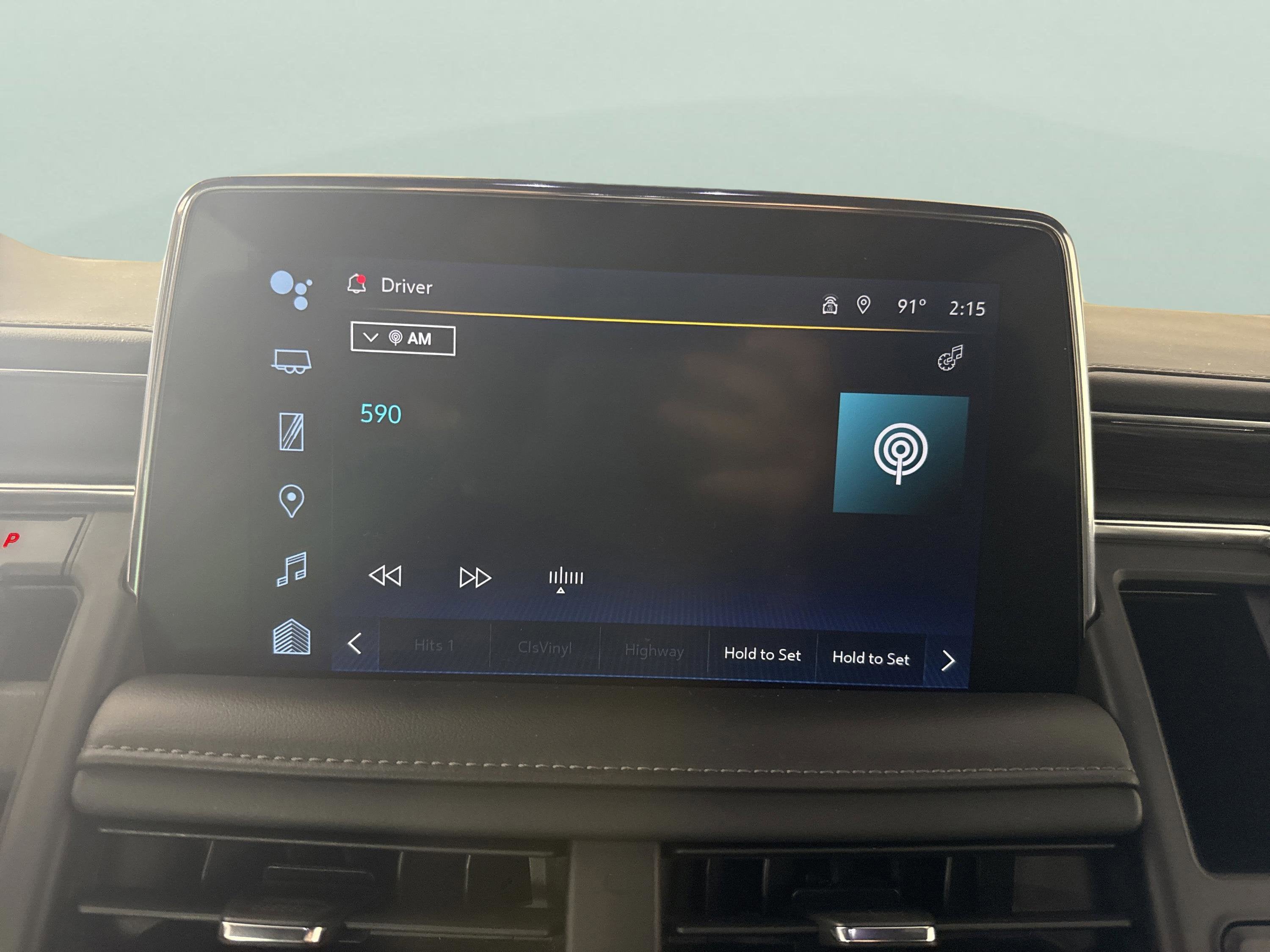 2024 Chevrolet Suburban LT