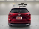 2023 Mazda Mazda CX-5 2.5 Turbo